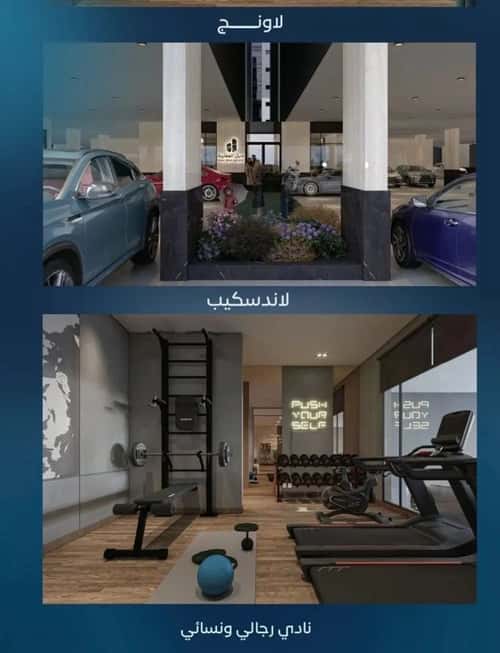 شقة 1588.88 متر مربع ب 3 غرف العزيزية، شمال جدة، جدة