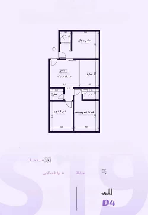 Apartment 825 SQM with 3 Bedrooms Al Zahrah, North Jeddah, Jeddah