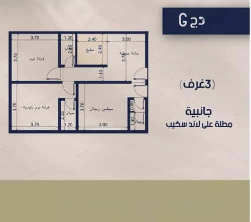 Apartment 600 SQM with 3 Bedrooms Al Rabbwah, North Jeddah, Jeddah