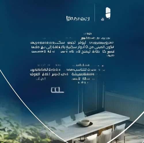 شقة 1588.88 متر مربع ب 3 غرف العزيزية، شمال جدة، جدة