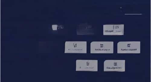 شقة 600 متر مربع ب 3 غرف الربوة، شمال جدة، جدة