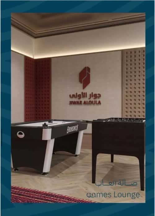 شقة 3183.28 متر مربع بغرفتين الياقوت، شمال جدة، جدة