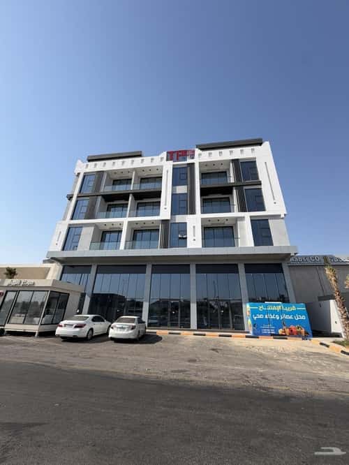 معرض للإيجار الجامعة، الظهران