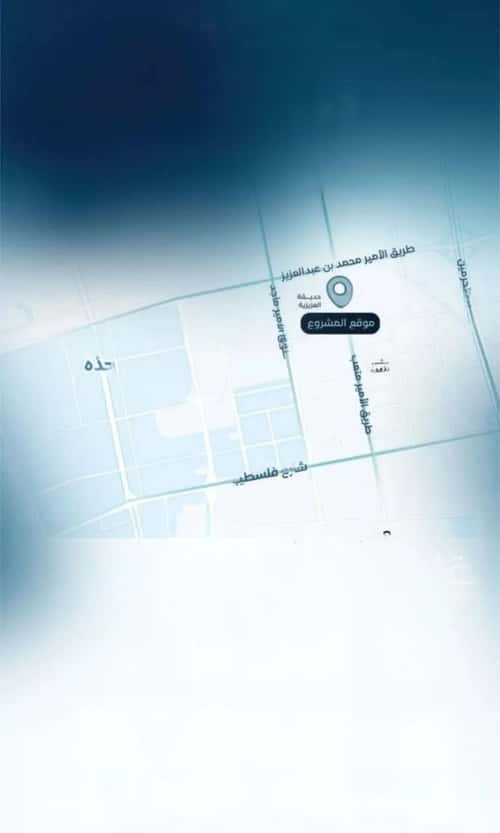 شقة 1588.88 متر مربع ب 3 غرف العزيزية، شمال جدة، جدة