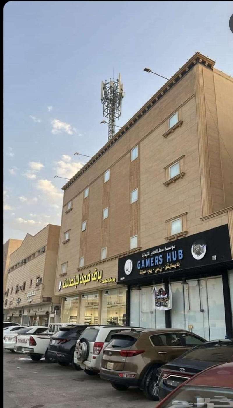 Property Image