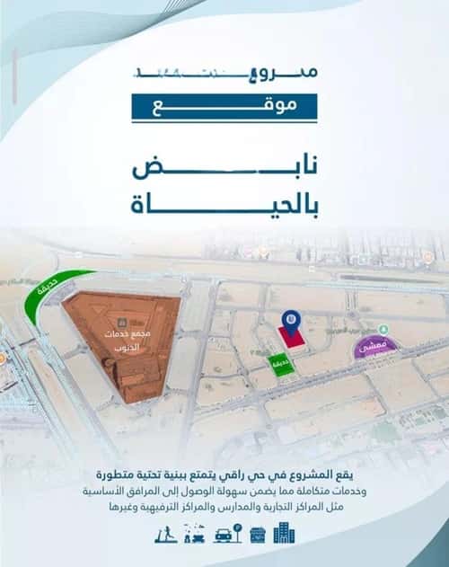 شقة 1666.35 متر مربع بغرفتين الفيحاء، جنوب جدة، جدة