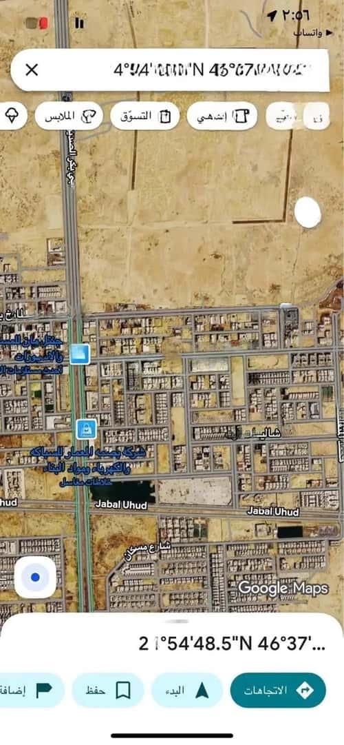 أرض 5060 متر مربع النرجس، شمال الرياض، الرياض