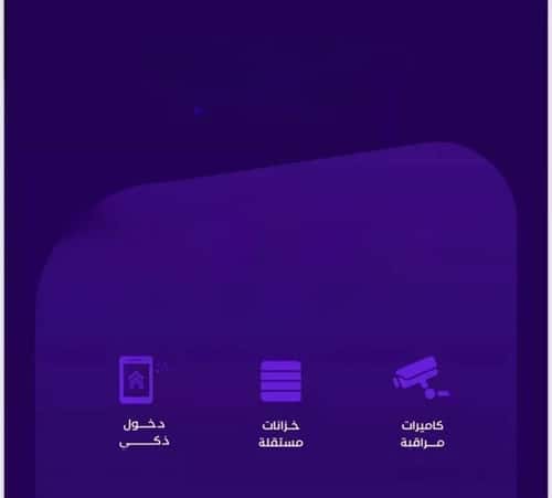 شقة 1046.4 متر مربع بغرفتين الزهراء، شمال جدة، جدة