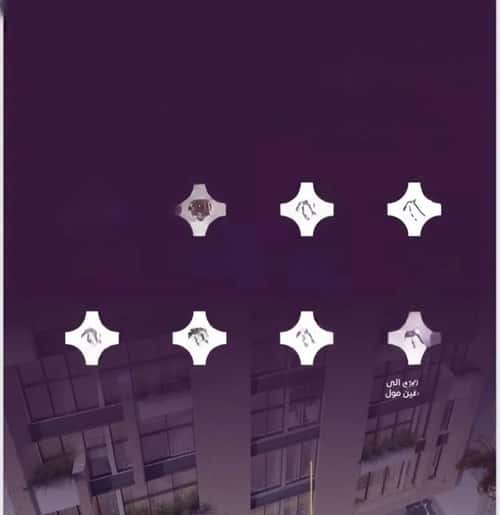 Apartment 147.23 SQM with 4 Bedrooms Al Safa, North Jeddah, Jeddah