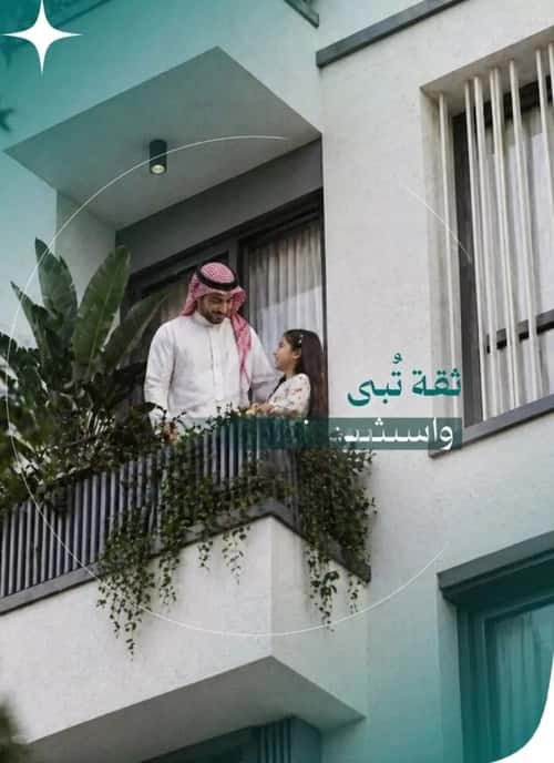 Apartment 543.87 SQM with 3 Bedrooms Al Nuzha, North Jeddah, Jeddah