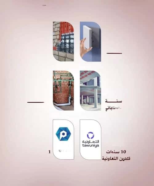 شقة 600 متر مربع ب 3 غرف الواحة، شرق جدة، جدة