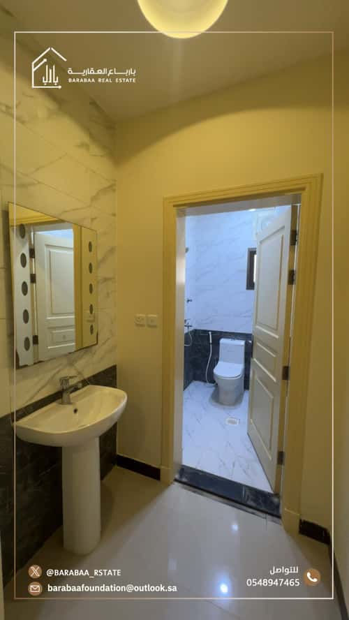 Apartment 685.5 SQM with 4 Bedrooms Al Wahah, East Jeddah, Jeddah