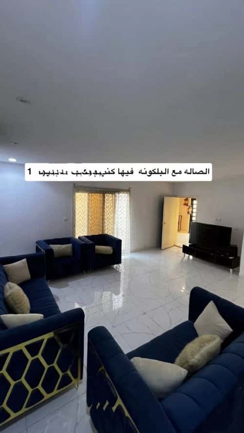 شقة 202.16 متر مربع ب 3 غرف الشعلة، الدمام