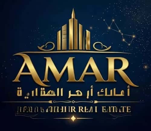 معرض للإيجار الدفاع، المدينة المنورة