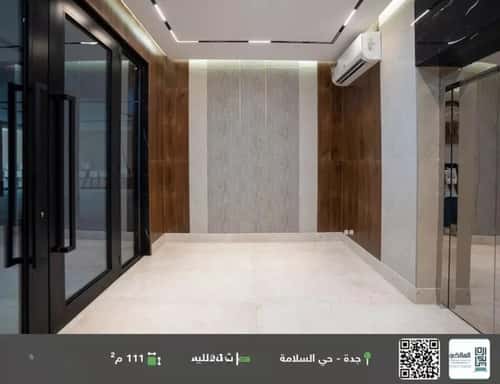 Apartment 111.92 SQM with 3 Bedrooms Al Salamah, North Jeddah, Jeddah