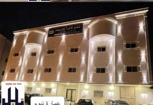 شقة 100 متر مربع بغرفتين الربيع، شمال الرياض، الرياض