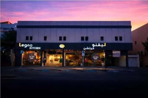شقة 100 متر مربع بغرفة المرسلات، شمال الرياض، الرياض