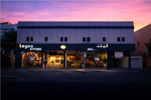 Apartment 100 SQM with 1 Bedroom Al-Mursalat, North Riyadh, Riyadh
