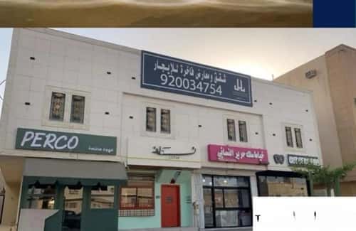 Showroom for Rent Al-Wadi, North Riyadh, Riyadh