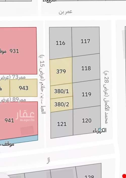 Land 786.13 SQM Facing 4 Streets on 28m Width Street Okaz, South Riyadh, Riyadh