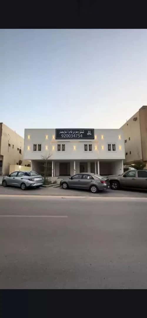 شقة 100 متر مربع بغرفة الوادي، شمال الرياض، الرياض