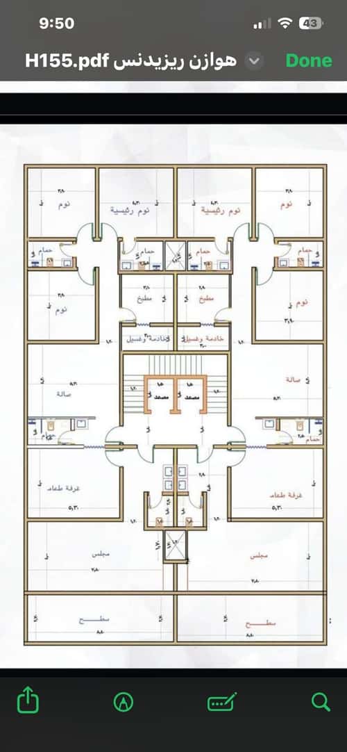 Apartment 202 SQM Al Nahdah, North Jeddah, Jeddah