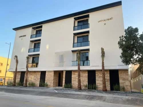 Apartment 137.48 SQM with 3 Bedrooms Okaz, South Riyadh, Riyadh