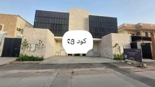 شقة 72.72 متر مربع ب 3 غرف السويدي، غرب الرياض، الرياض