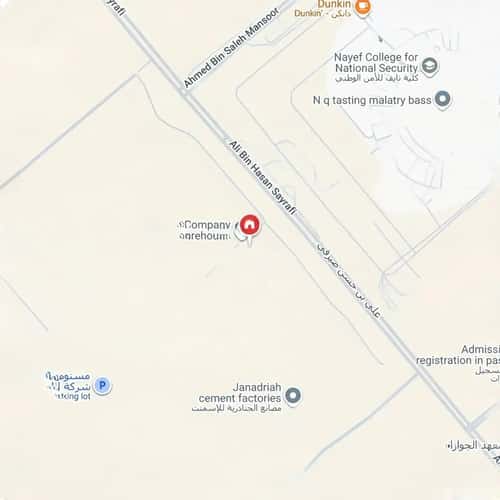 Floor 154.87 SQM with 3 Bedrooms Al-Janadriyah, East Riyadh, Riyadh