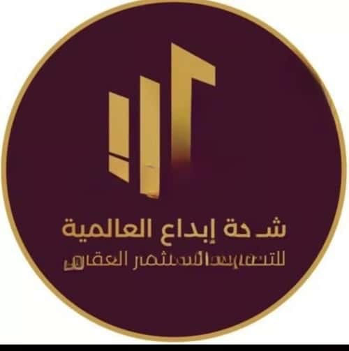 أرض 1470 متر مربع شمالية غربية على شارع 15م الوادي، شمال الرياض، الرياض