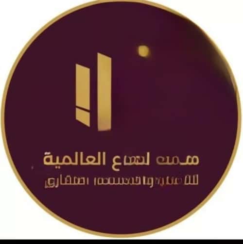 أرض 437.5 متر مربع شمالية على شارع 20م النسيم الغربي، شرق الرياض، الرياض