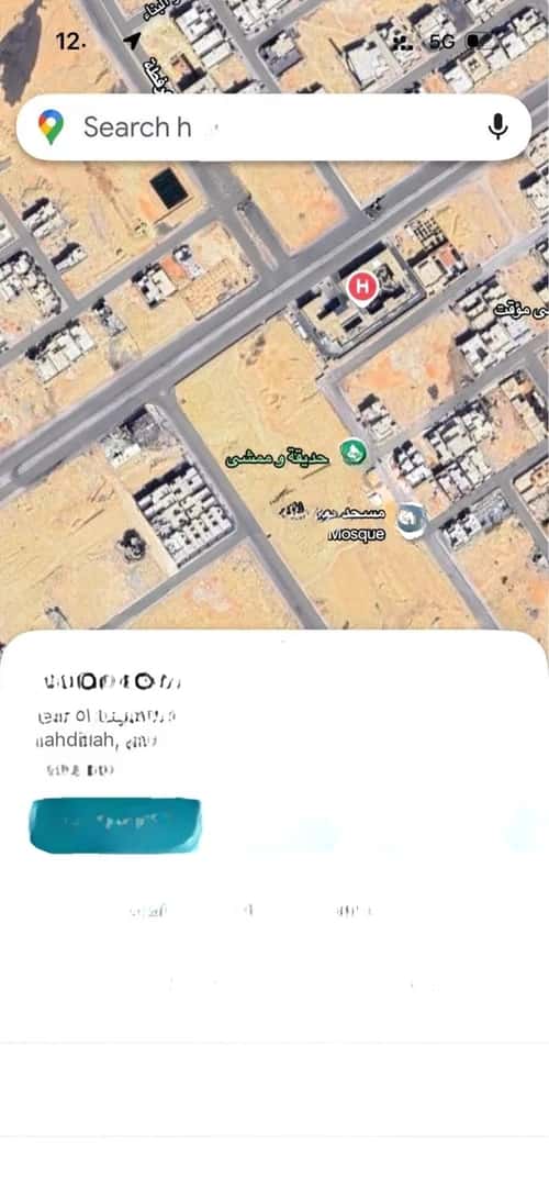 Land 15665.42 SQM Al-Mahdiyah, West Riyadh, Riyadh