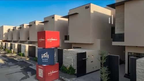 فيلا 257.62 متر مربع غربية على شارع 25م النرجس، شمال الرياض، الرياض