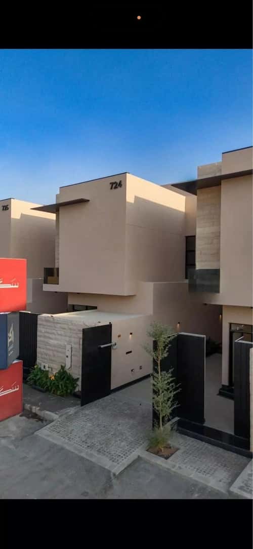 فيلا 257.62 متر مربع غربية على شارع 25م النرجس، شمال الرياض، الرياض