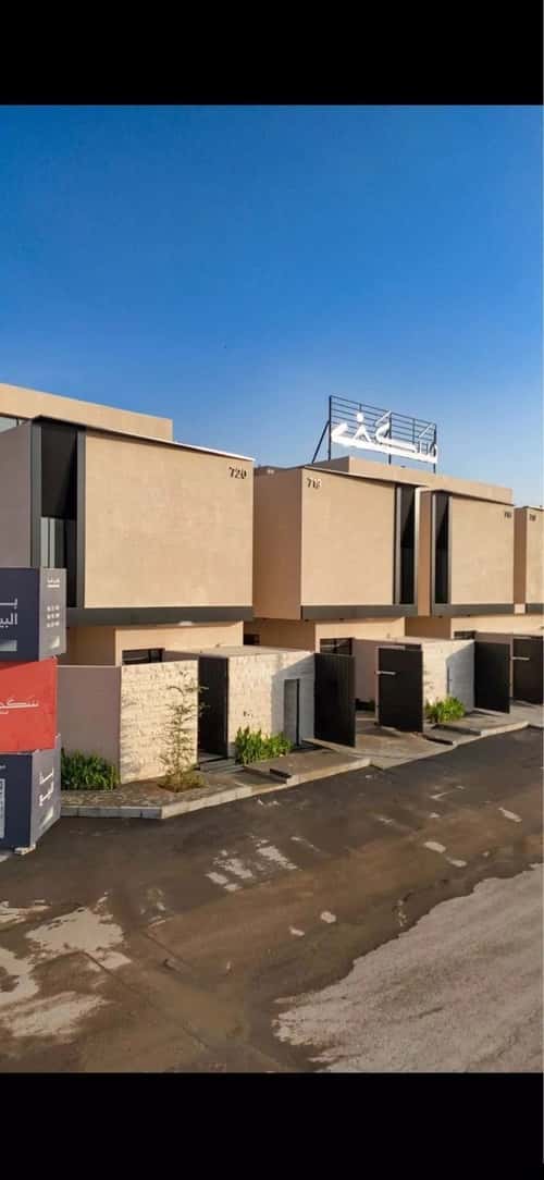 Villa 257.62 SQM Facing West on 25m Width Street An-Narjis, North Riyadh, Riyadh
