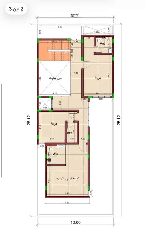 Villa 276.38 SQM Facing West on 15m Width Street An-Narjis, North Riyadh, Riyadh