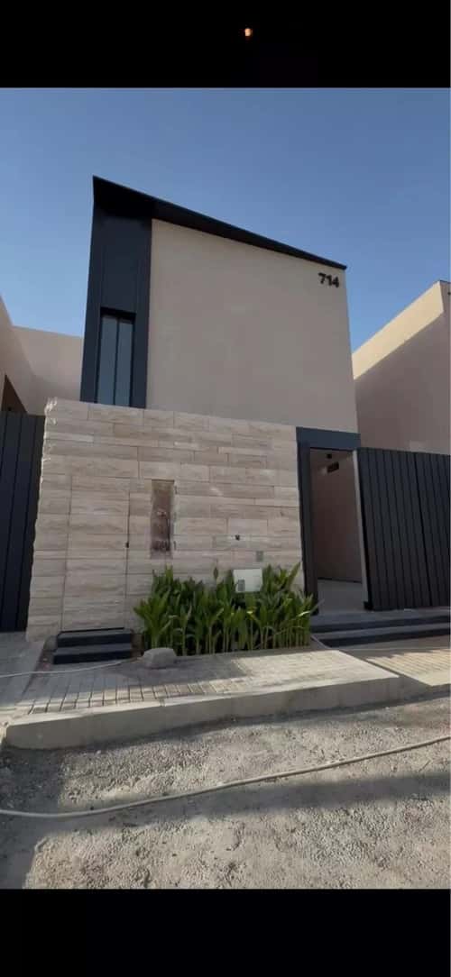 Villa 257.62 SQM Facing West on 25m Width Street An-Narjis, North Riyadh, Riyadh