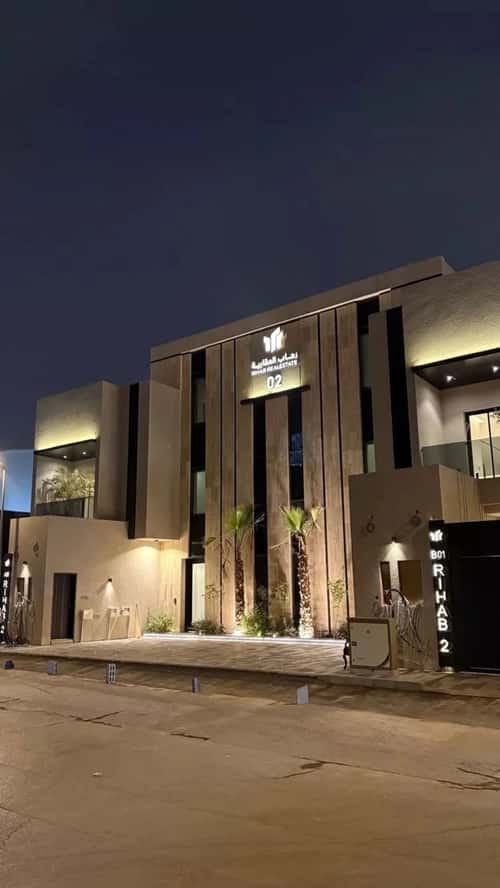 دور 210.02 متر مربع بغرفتين الملك فهد، شمال الرياض، الرياض