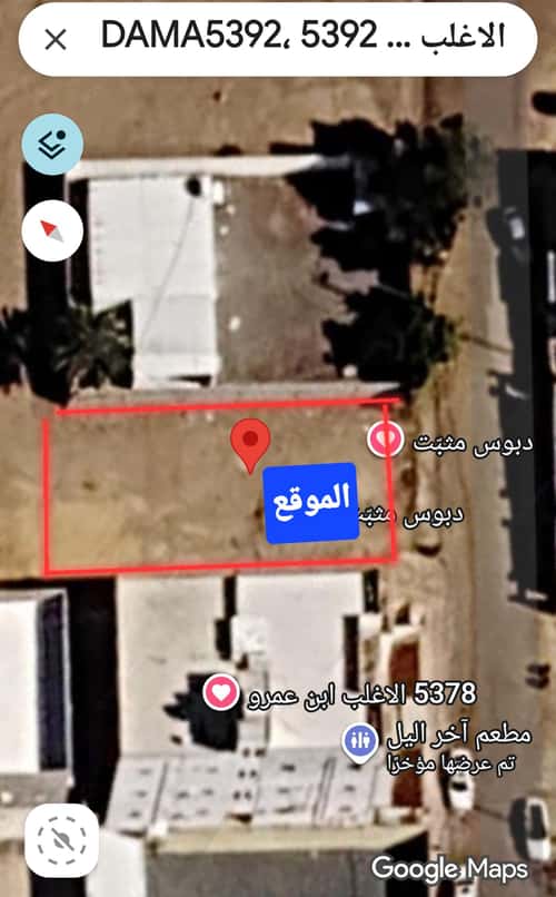  SQM Land for Rent The Granting District, Al-Ula