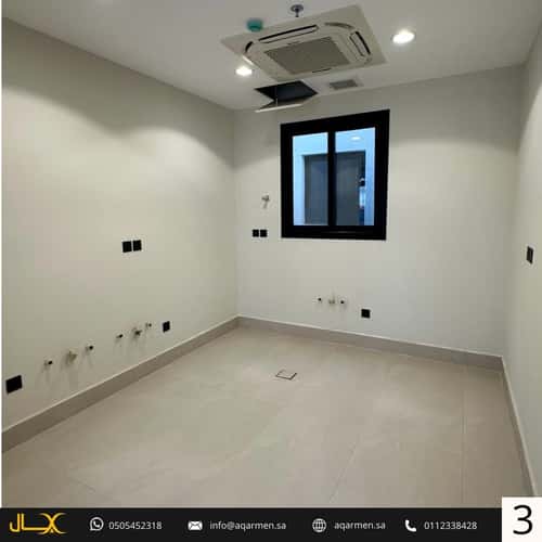شقة 150.67 متر مربع ب 3 غرف العارض، شمال الرياض، الرياض