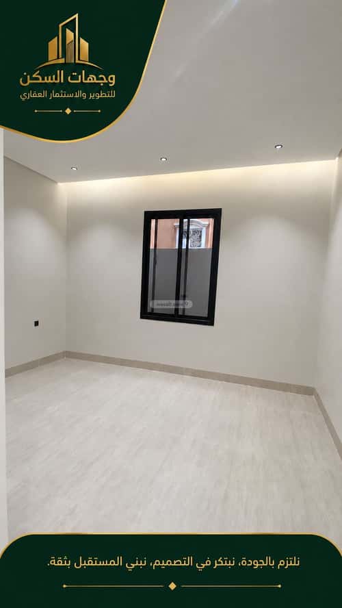 Villa 318 SQM Facing South on 20m Width Street Al Bared, Ahad Rafidah
