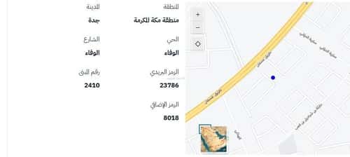 أرض 620 متر مربع غربية على شارع 16م الوفاء، شرق جدة، جدة