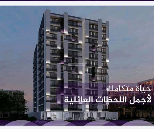 شقة 2436.82 متر مربع ب 4 غرف الفيحاء، جنوب جدة، جدة