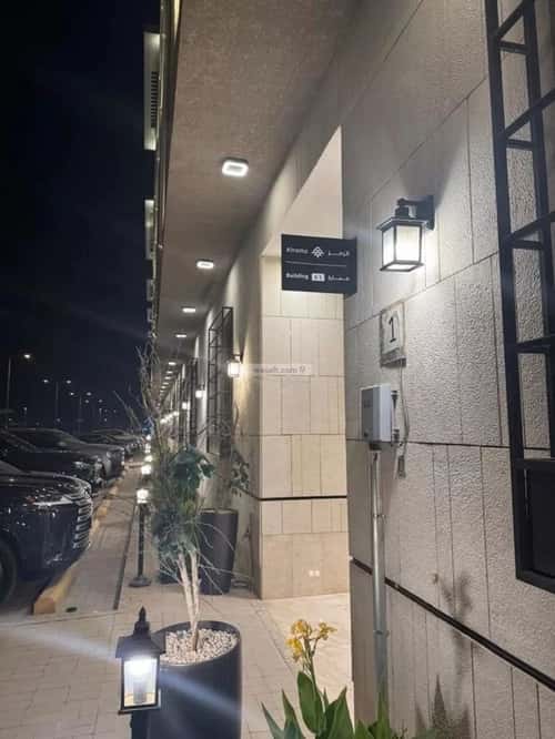 Apartment 103.41 SQM with 2 Bedrooms Al-Muanisiyah, East Riyadh, Riyadh