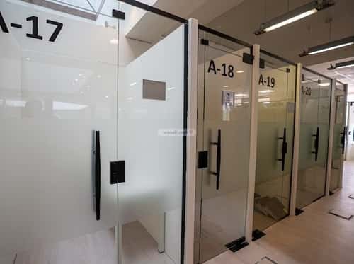 Office Space for Rent Ar-Rawdah, East Riyadh, Riyadh