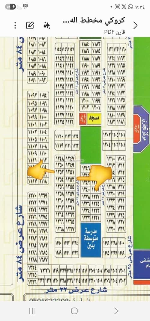 أرض 900 متر مربع جنوبية على شارع 25م البوادر، شمال جدة، جدة
