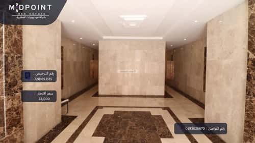 شقة 118.06 متر مربع ب 5 غرف النزهة، شمال جدة، جدة