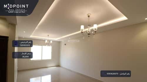 Apartment 118.06 SQM with 5 Bedrooms Al Nuzha, North Jeddah, Jeddah