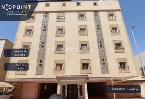 Apartment 118.06 SQM with 5 Bedrooms Al Nuzha, North Jeddah, Jeddah