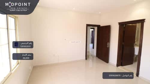 Apartment 118.06 SQM with 5 Bedrooms Al Nuzha, North Jeddah, Jeddah